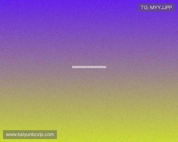 探索开云体育在线下载，让您随时随地掌握比赛动态