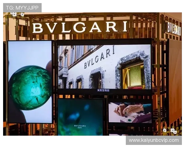 探讨开云官网在奢侈品市场中的竞争优势与策略