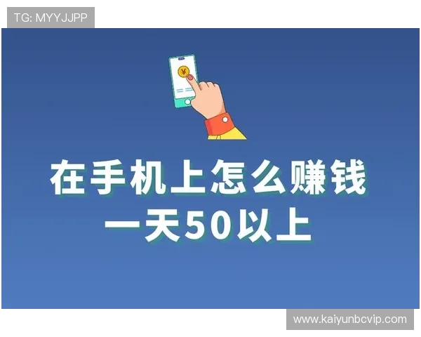 揭秘开云真人app中的高赔率游戏，让你轻松实现财富自由的梦想